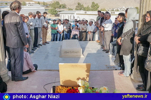 گزارش تصويري: مراسم سومين سالگرد درگذشت استاد رضا سقايي 